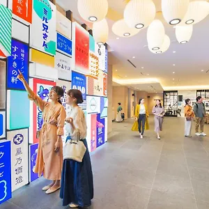 Omo3 Susukino By Hoshino Sapporo