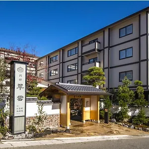 https://suiun.hotelshakone.com
