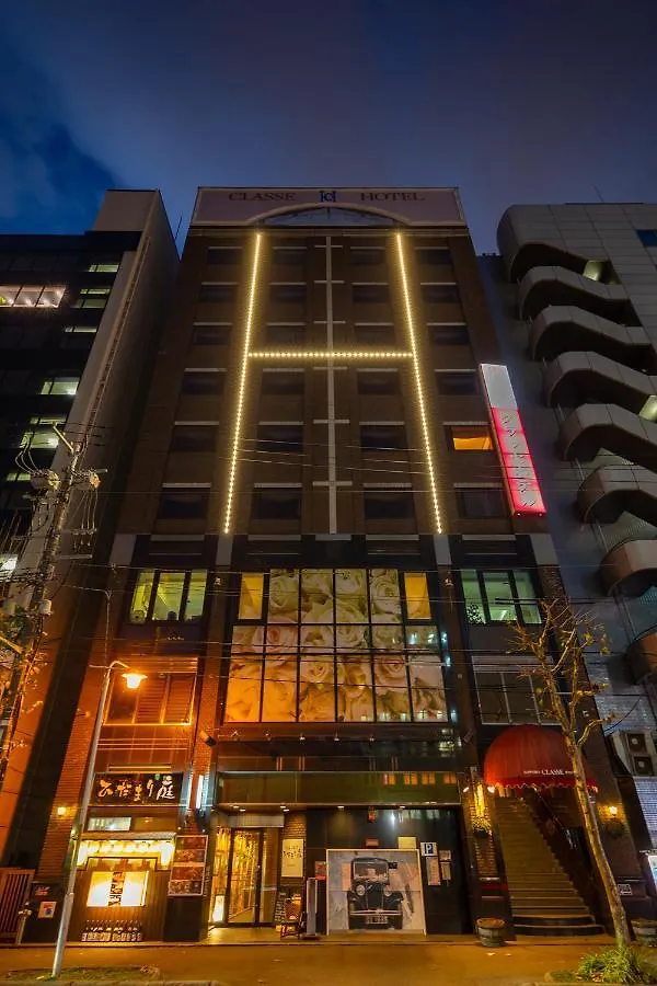 Sapporo Classe Hotel Japonsko