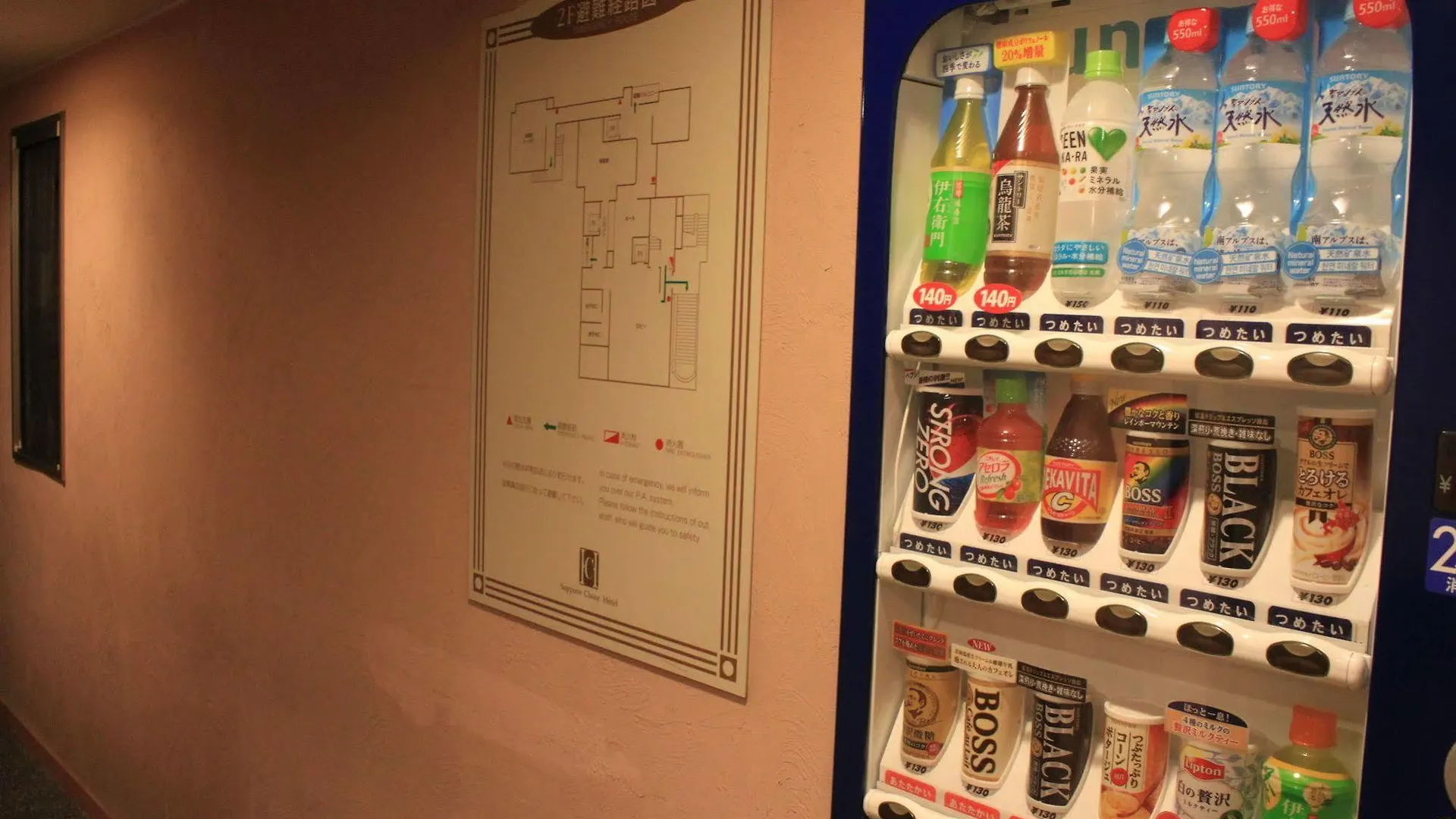 Sapporo Classe Hotel