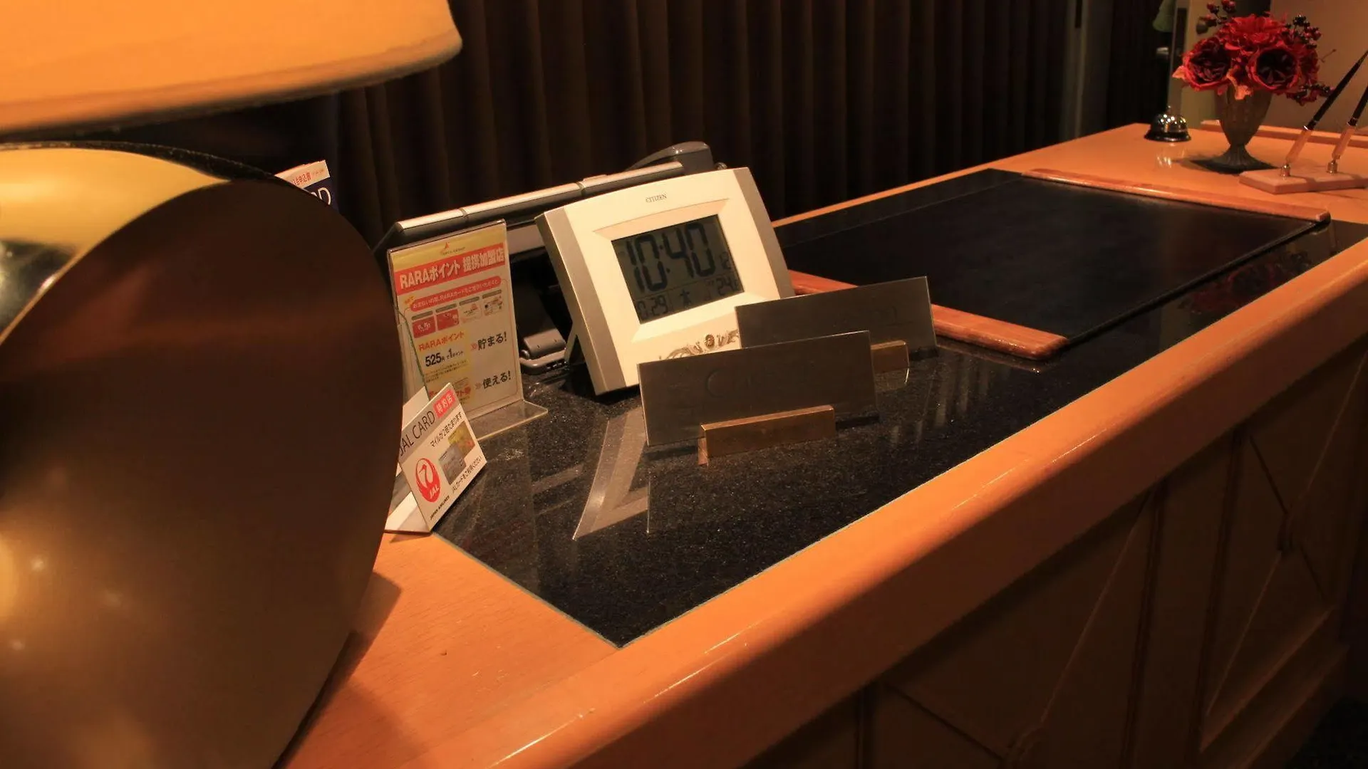 Sapporo Classe Hotel