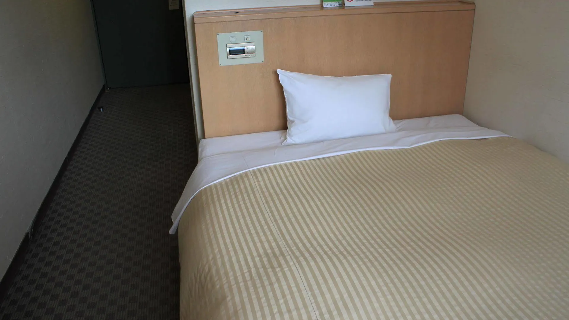 ***  Sapporo Classe Hotel Japonsko