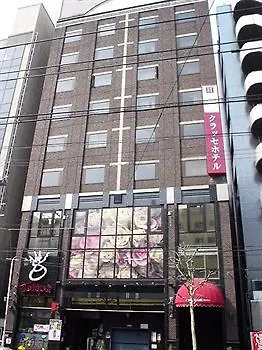 ***  Sapporo Classe Hotel Japonsko