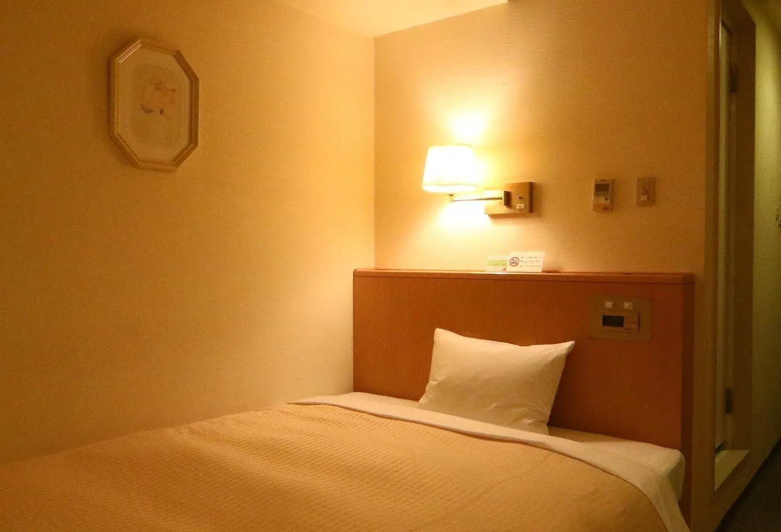 Sapporo Classe Hotel
